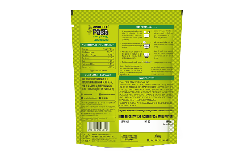 Weikfield Pasta Sporty Energy Cheezy Mac   Pack  300 grams